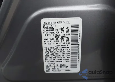 2011 Nissan Rogue S z USA, uszkodzony, nr VIN JN8AS5MVXBW297364